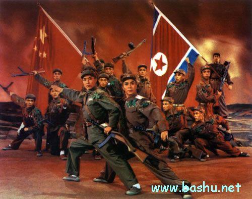 智取威虎山连环画高清