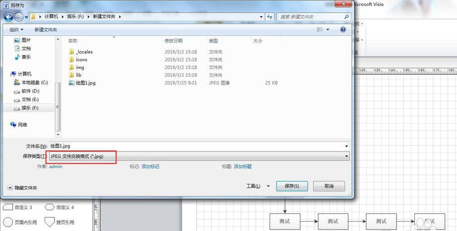 营销人必备宝典：高清分享密钥