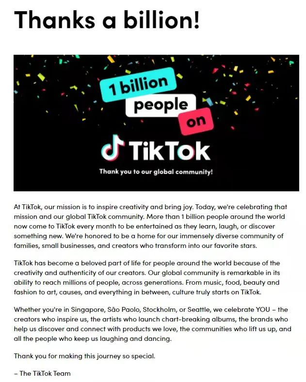 营销人必备宝典：高清分享密钥