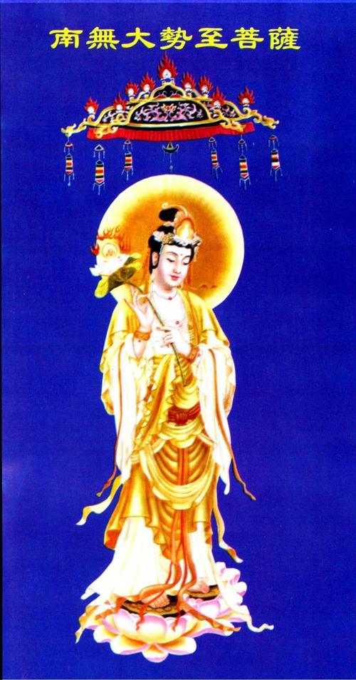 经典收藏:诸佛菩萨圣象赞的高清分享