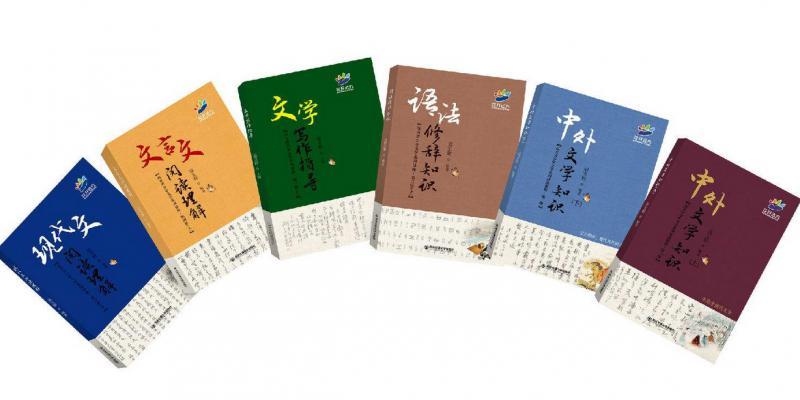 中信出版2020年度好书经济管理、人文社科、文学生活合集分享