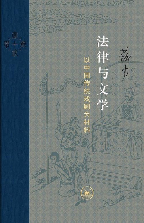 中信出版2020年度好书经济管理、人文社科、文学生活合集分享