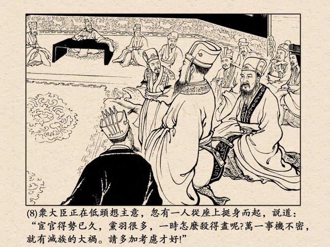 连环画福利小人书大礼合集速取