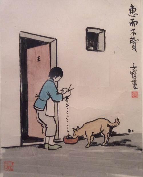 丰子恺的黑白漫画集,包含超过350幅高清漫画,八月新书精选