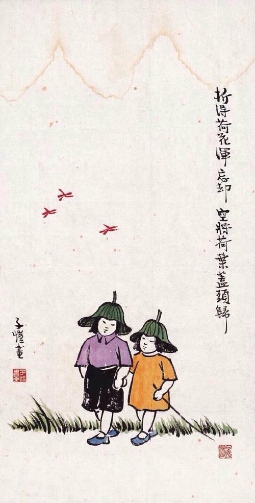 丰子恺的黑白漫画集,包含超过350幅高清漫画,八月新书精选