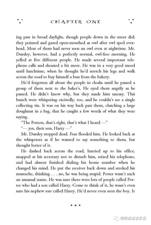 限时分享:武术电子书PDF扫描版