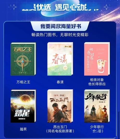 限时分享:武术电子书PDF扫描版