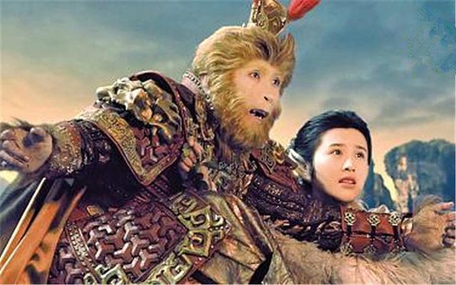 华光大战齐天大圣