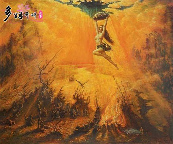 《中国少数民族神话》:探索洪水与开天辟地的人类起源