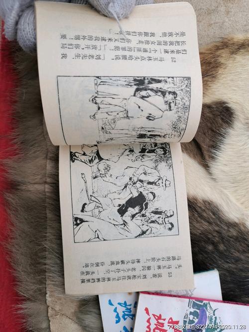 燕子李三全传连环画全系列,高清收藏分享