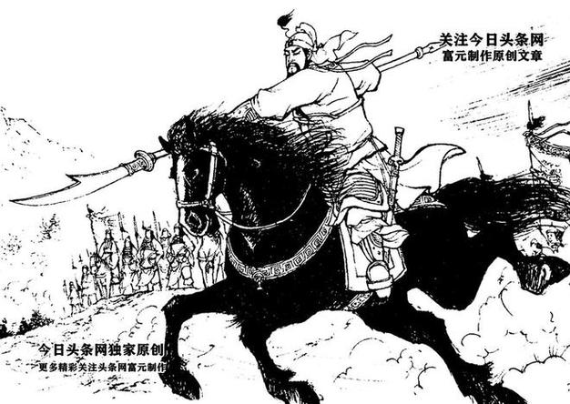 草原血战:收藏连环画,高清分享