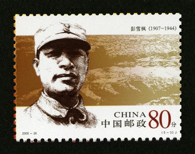 高清收藏连环画《钟馗全传》全系列,欢迎分享