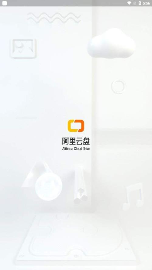 阿里云盘分享:中国禅宗全书1-100册PDF版本