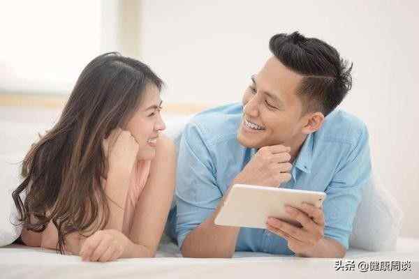 新婚夫妻孕前准备手册