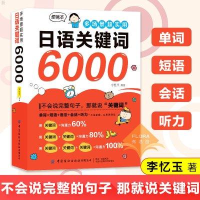 书籍合集：一套完整的书籍集合，包含多本相关的书籍。可以根据不同的主题、作者或系列来进行分类。适合喜欢阅读的人士，可以一次性购买多本书籍。全集：指某一作者或某一系列的所有作品的集合。一般来说，全集包含作者的全部作品或者某一系列的所有书籍。适合喜欢特定作者或系列的读胀娆可以一次性拥有全部作品。内容：指书籍中所包含的具体信息、知识或故事情节。内容可以涵盖各种主题，如小说、历史、科学、教育等。适合不同兴趣