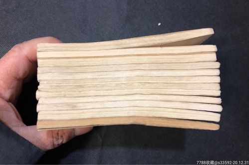 珍藏连环画《曹家将》全系列高清分享