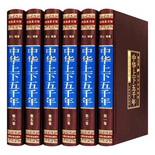 电池手册（第三版）