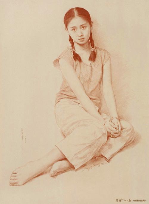 现代电气传动,第2版