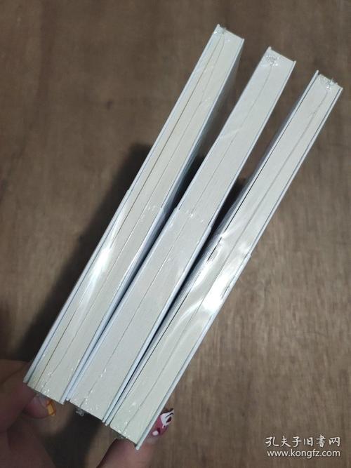 心灵篇:断舍离,自在力,套装3册