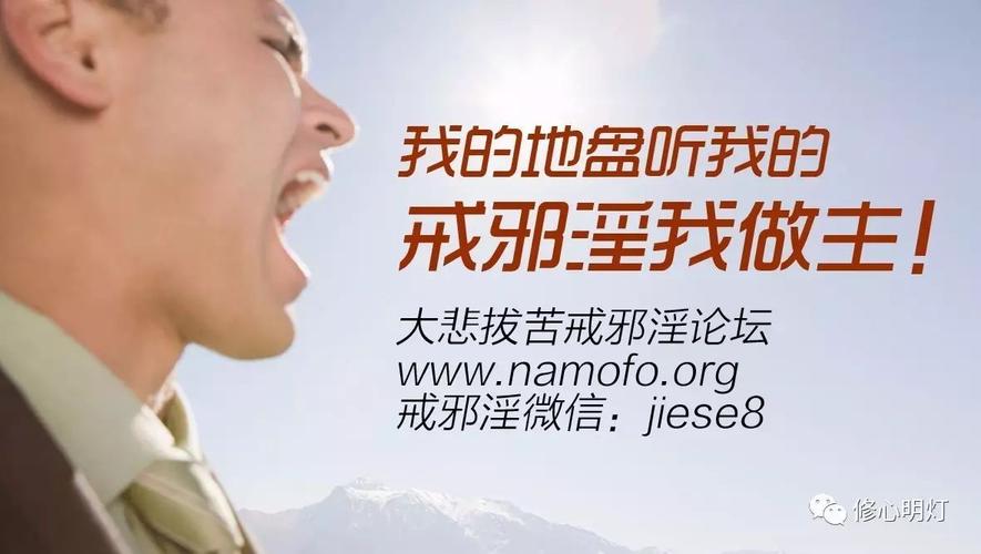 戒色书籍:正能量的绝对收藏,戒色的良药