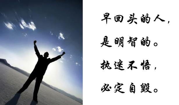 戒色书籍:正能量的绝对收藏,戒色的良药