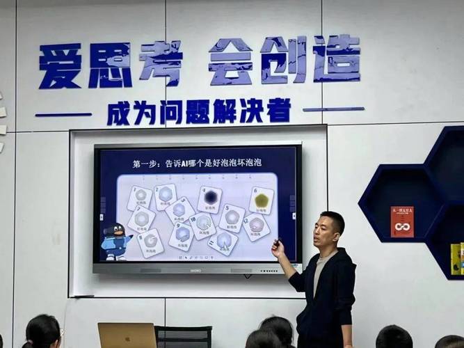 性吸引的奥秘:陈才生解读