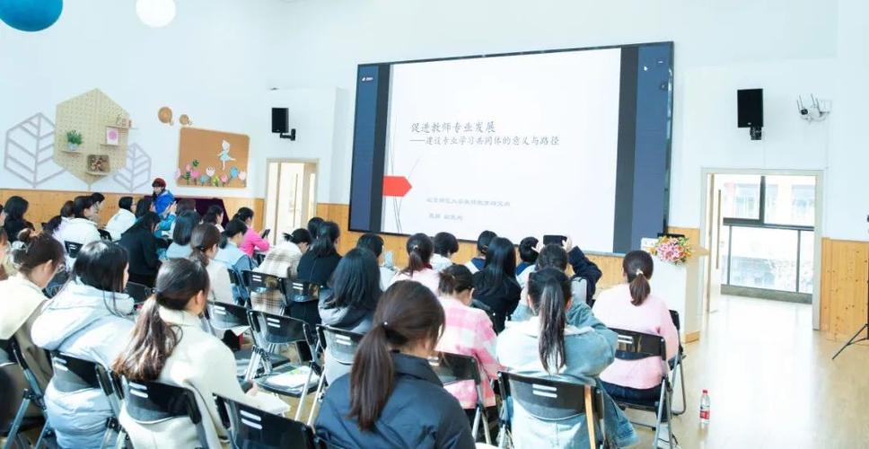 性吸引的奥秘:陈才生解读