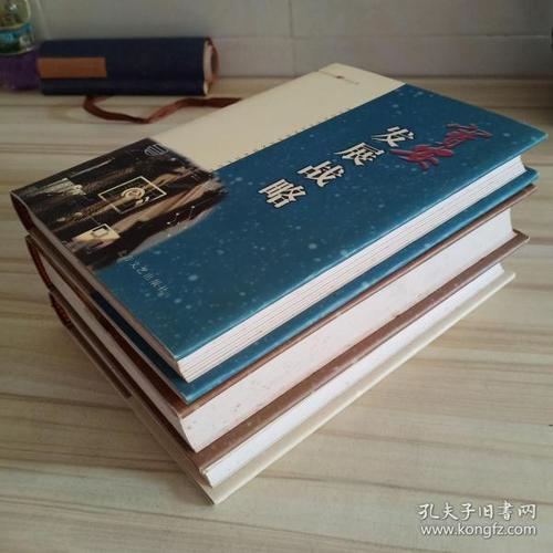 世纪人文系列丛书，90本