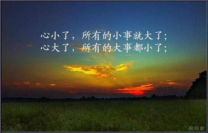 如何在社交场合中与他人相处得体和谐