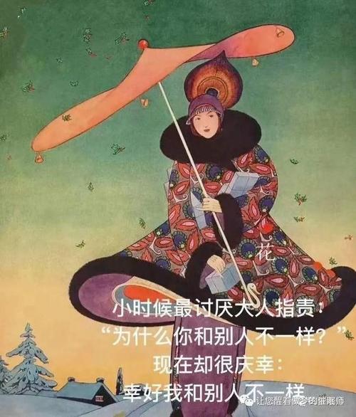 藏区生死书:转化生命的现代佛法电子版书籍