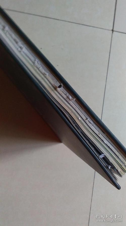 人类文明史图鉴