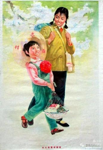 50年代和90年代的宣传画全收集