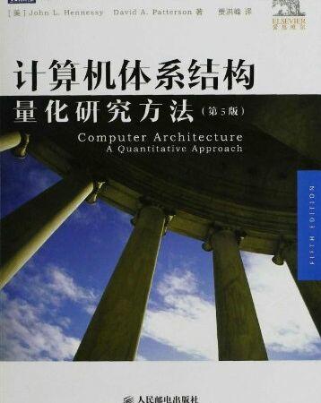 计算机专业电子书大合集