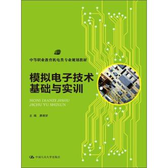 计算机专业电子书大合集