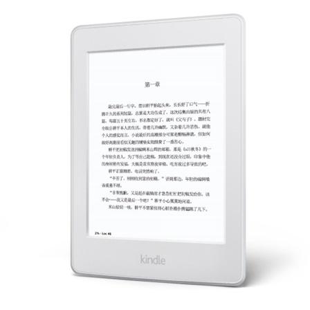 原版电子书下载