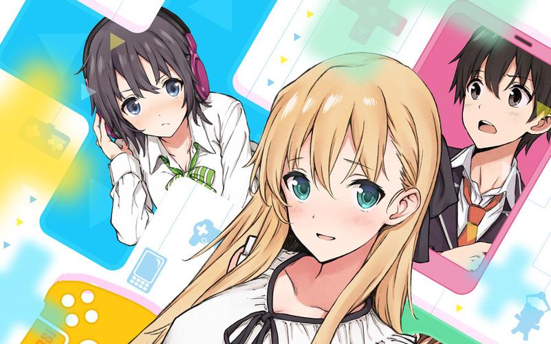 GAMERS:轻小说系列,带你进入电玩世界的咖啡馆