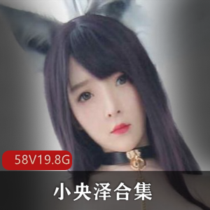 “糯米元宵视频资源合集”