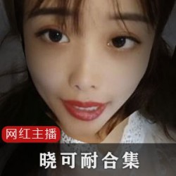 “药皇晓可耐资源合集,7天16小时,让你拥有无尽的健康!”