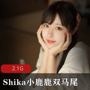 《动情期双马尾付费合集》，尽享青春的独特魅力！