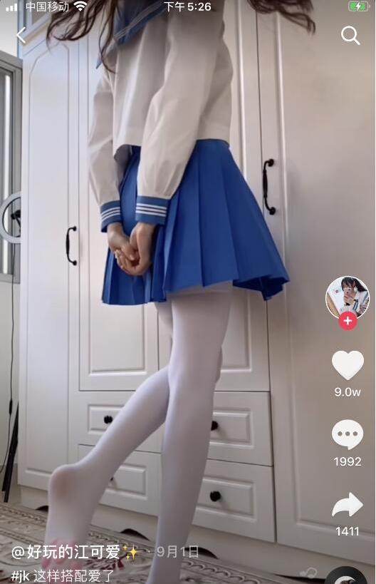 热辣妹子江可爱在抖音上的火爆视频！