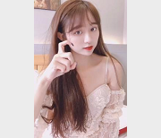 91花旦星空合集,与你共享世界的美妆宝藏