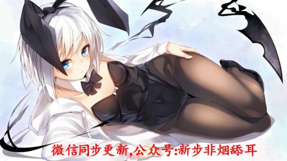 《步非烟工作室第二季同人音声，中文全集1-150，让你沉浸在无尽的音乐世界中》