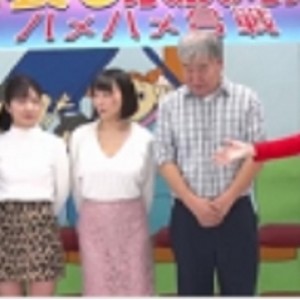 《日本综艺家庭对抗系列合集》高清5V22.5G诱人上市！