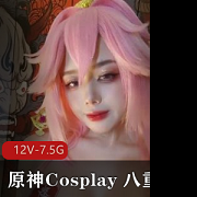 《穿越原神世界，化身八重神子！超高清视频专栏，让你爱不释手！》