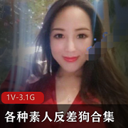 「惊艳转身！素人逆袭，反差狗大集结！」