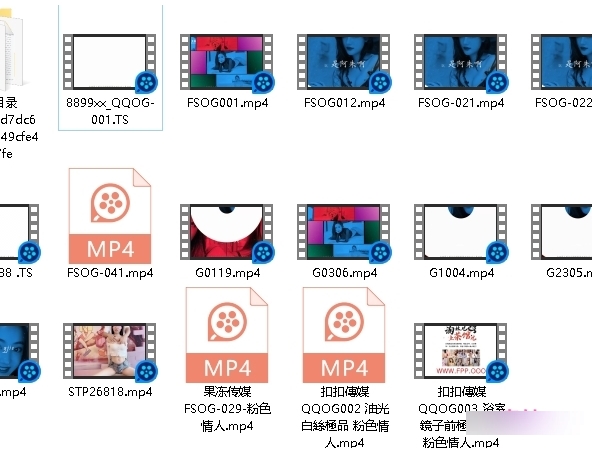 《FSOG001》最新粉情人16部合集，高清画质，百度盘限时下载！