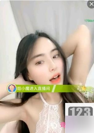 温尔微信视频：畅享高清畅聊，让你与亲朋好友更亲近！