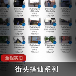 度假富二代的梦幻邂逅：搭讪173cm高挑女神！