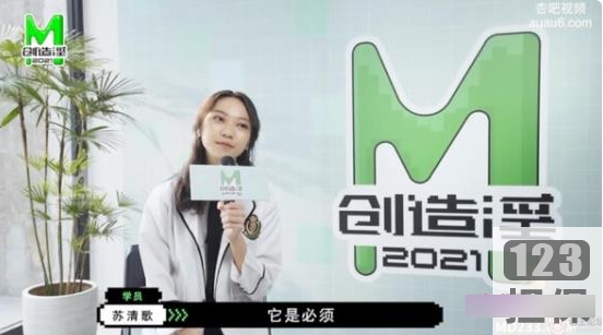 蘇清歌教你的销售秘诀，成为售楼小姐姐中的佼佼胀妗