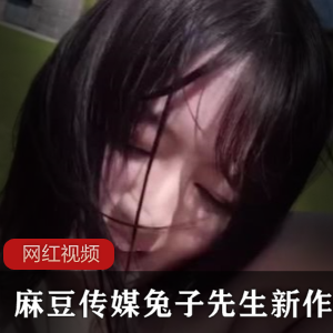 《兔子先生的足球宝贝》：某传媒新作，带你领略兔子先生的足球世界！